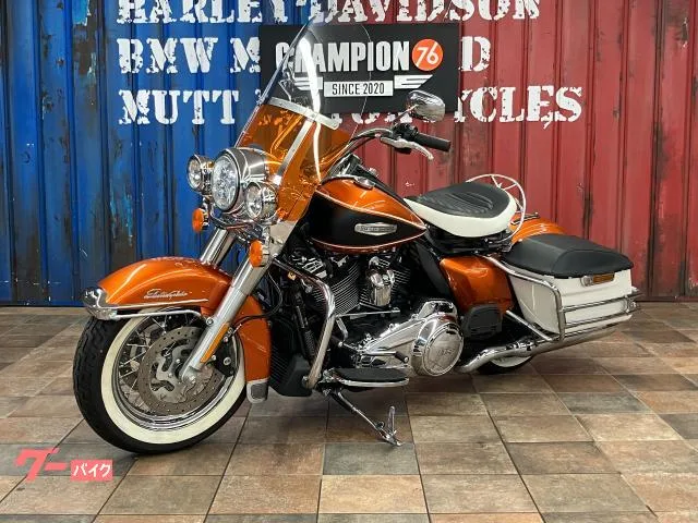 HARLEY-DAVIDSON FLHFB 2023 — миниатюра 3