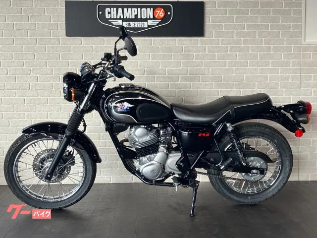 Kawasaki S1 2025 — миниатюра 5
