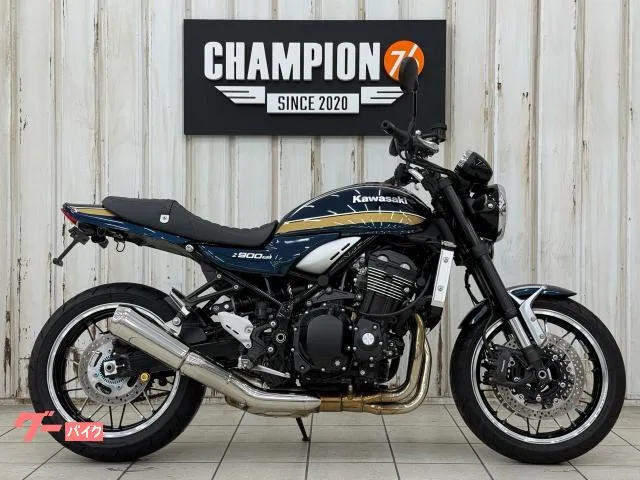Kawasaki Z900RS 2USB 44 LED ABS 2022 — фото 1, купить с доставкой в Москву