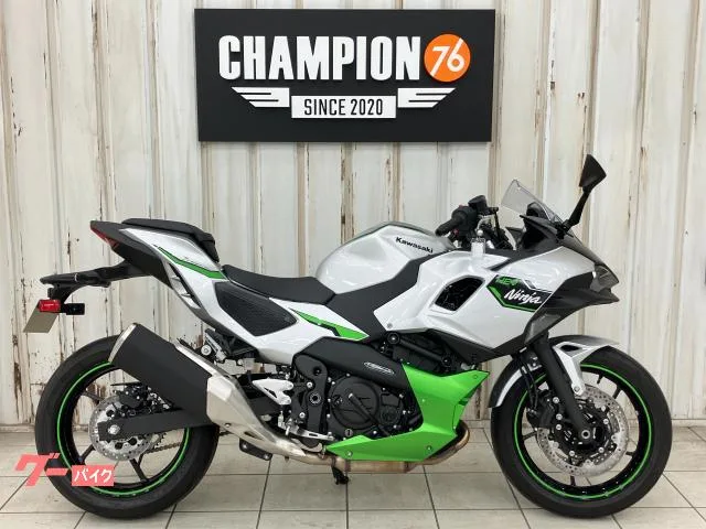 Kawasaki Ninja 7 Hybrid 2 e ABS ETC2.0 2024 — фото 1, купить с доставкой в Москву