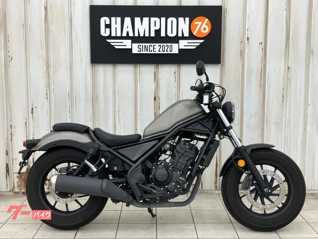 Honda 250 LED ABS 2022 — фото 1, купить с доставкой в Москву