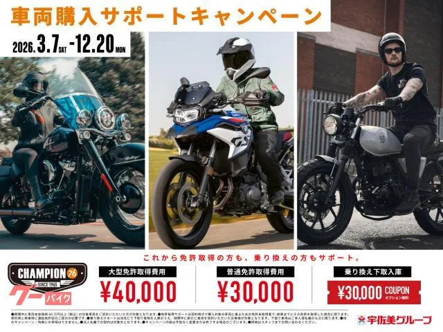 Honda GB350 LED ABS 2023 — миниатюра 3
