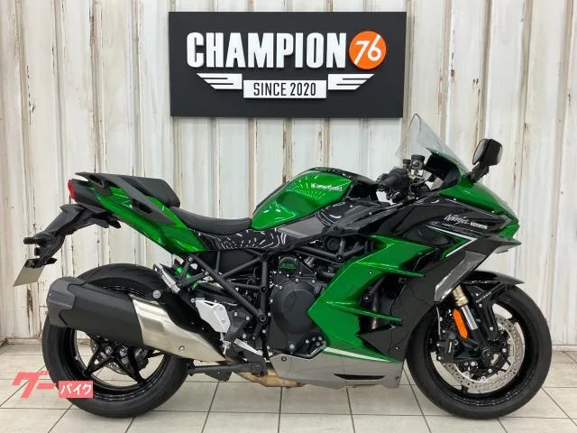 Kawasaki Ninja H2 SX TFT ETC2.0 2022 — фото 1, купить с доставкой в Москву