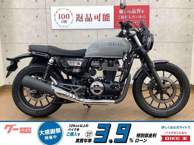 Honda GB350S 2023 — фото 1, купить с доставкой в Москву