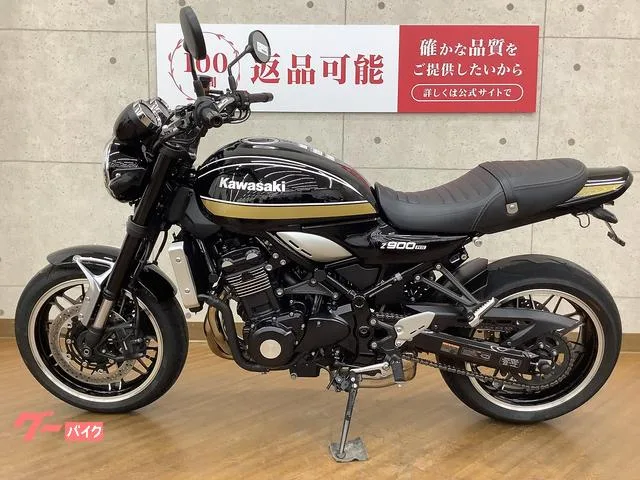 Kawasaki Z900RS 2023 — миниатюра 5