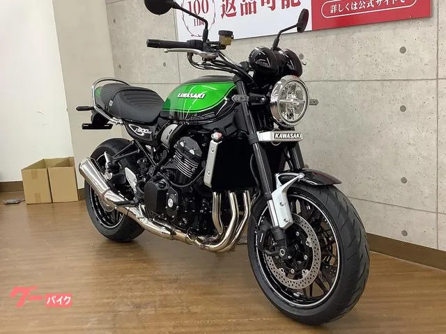 Kawasaki Z900RS 2025 — миниатюра 4