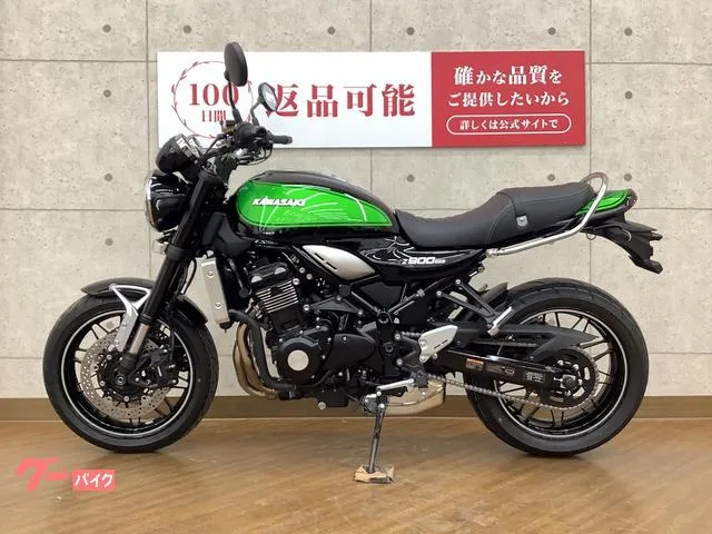 Kawasaki Z900RS 2025 — миниатюра 5
