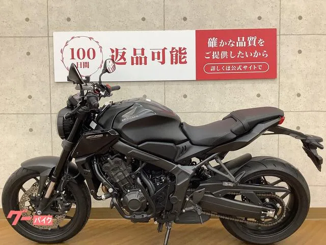 Honda CB650R 2023 — миниатюра 3