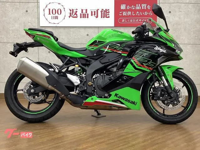 Kawasaki Ninja ZX-4RR 2023 — миниатюра 4