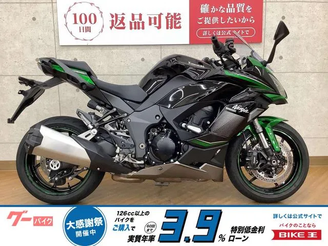 Kawasaki Ninja 1000 SX 2023 — фото 1, купить с доставкой в Москву