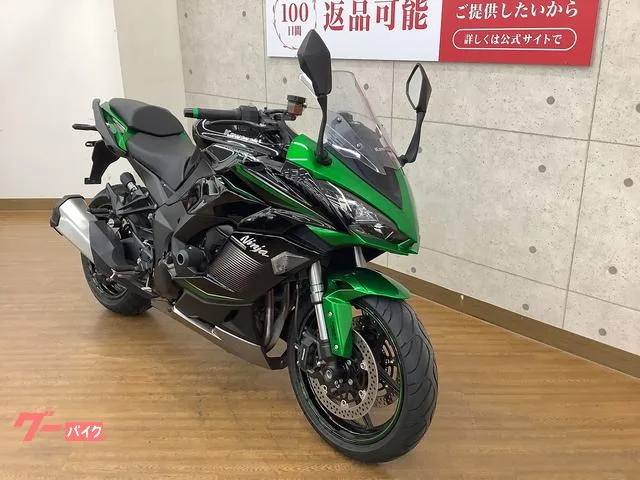 Kawasaki Ninja 1000 SX 2023 — миниатюра 4
