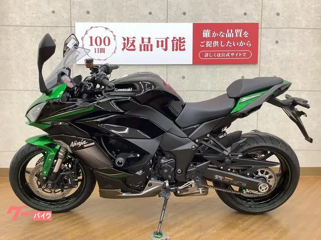 Kawasaki Ninja 1000 SX 2023 — миниатюра 5