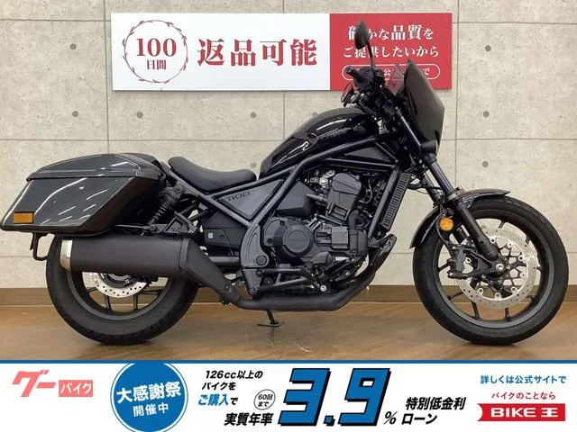 Honda 1100T DCT 2023 — фото 1, купить с доставкой в Москву