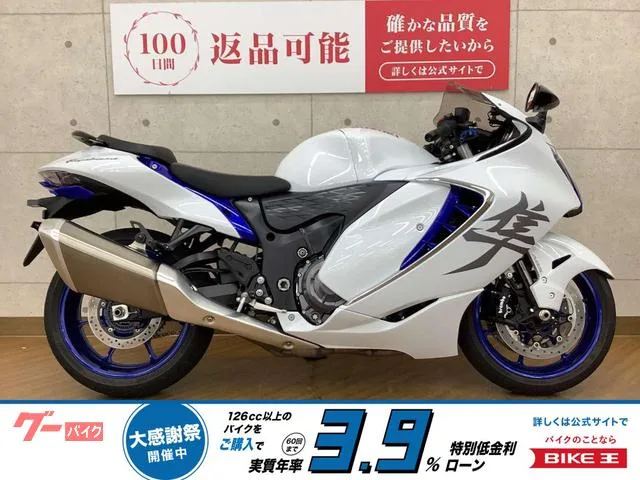 Suzuki (GSX1300R Hayabusa) 2023 — фото 1, купить с доставкой в Москву