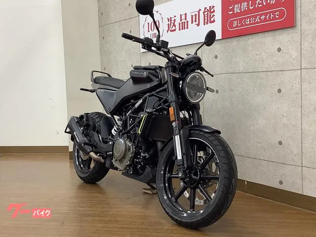 HUSQVARNA 250 2023 — миниатюра 4