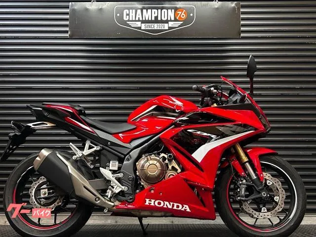 Honda CBR400R BabyFace USB 2023 — фото 1, купить с доставкой в Москву