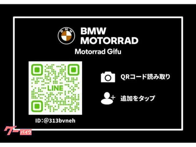 BMW F800GS ETC2.0 TFT ABSPro 2024 — миниатюра 2