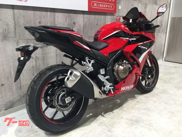 Honda CBR400R USB 2023 — миниатюра 3