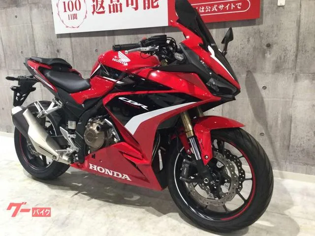 Honda CBR400R USB 2023 — миниатюра 5
