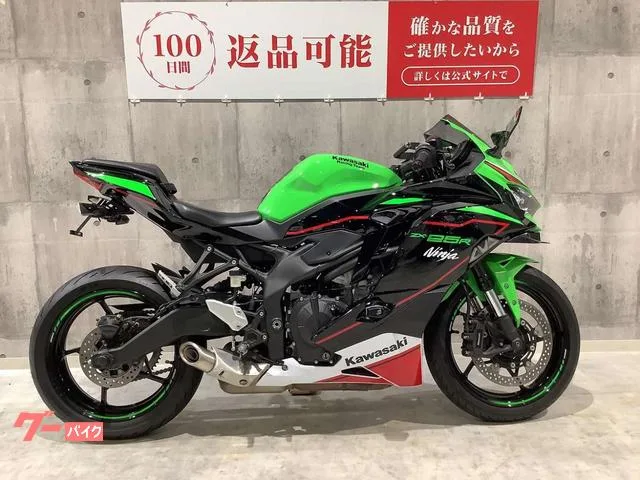 Kawasaki Ninja ZX-25R 2022 — миниатюра 3