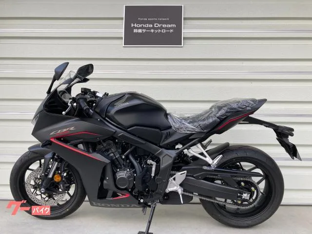 Honda CBR650R E-Clutch 2024 — миниатюра 2