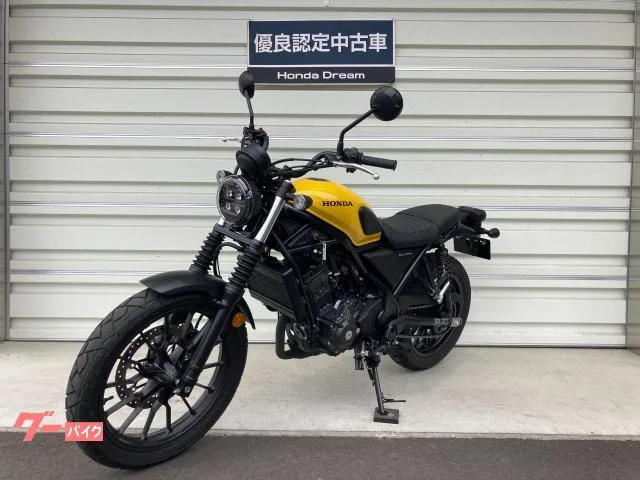 Honda CL250 E-Clutch HondaDream 2025 — миниатюра 4