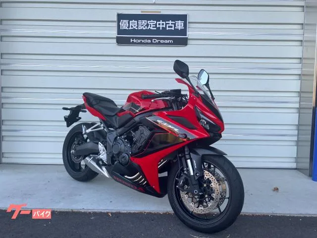 Honda CBR650R 2024 — миниатюра 2