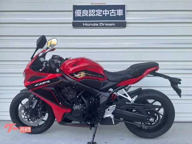 Honda CBR650R 2024 — миниатюра 4