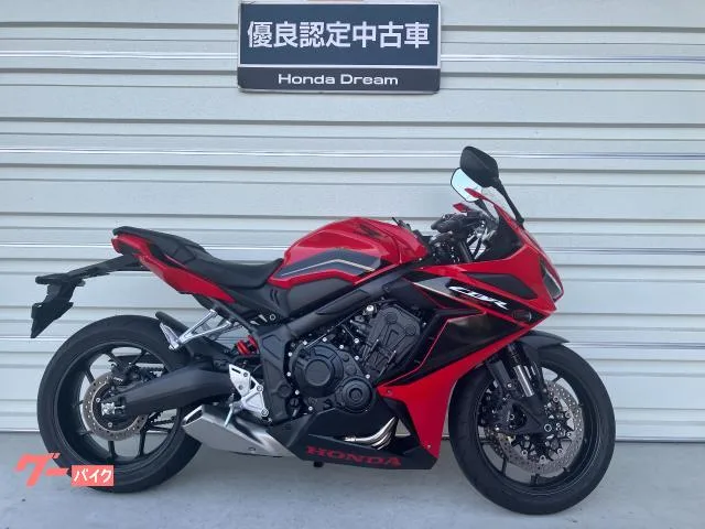 Honda CBR650R 2024 — фото 1, купить с доставкой в Москву