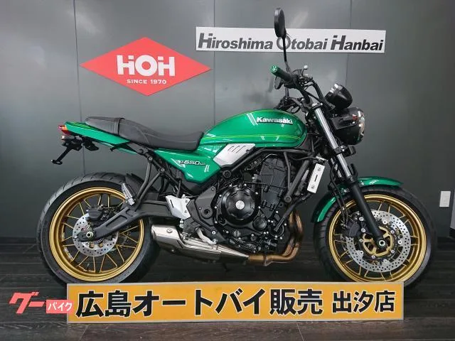 Kawasaki Z650RS ABS ETC2.0 USB 2023 — фото 1, купить с доставкой в Москву