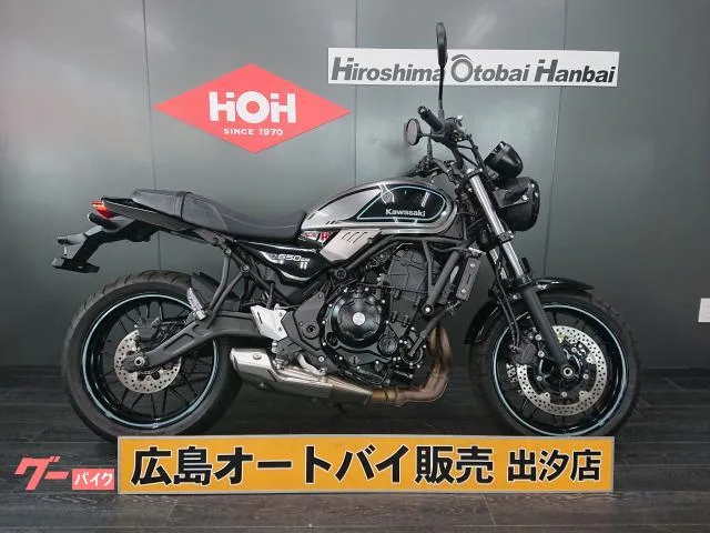 Kawasaki Z650RS ABS 2023 — фото 1, купить с доставкой в Москву