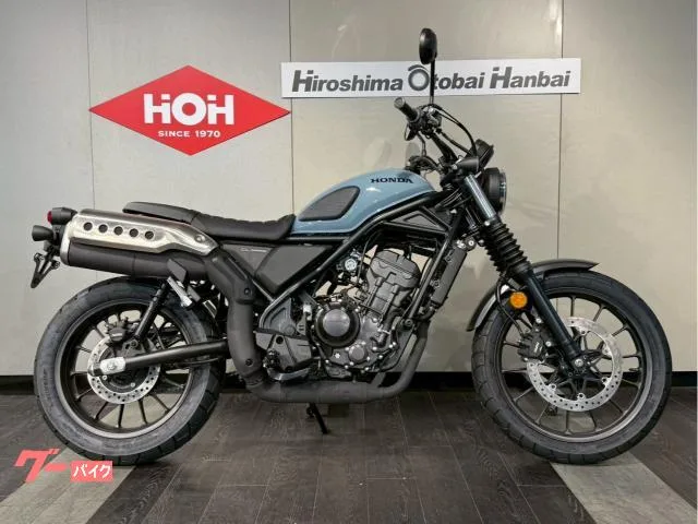 Honda CL250 ABS 2025 — фото 1, купить с доставкой в Москву