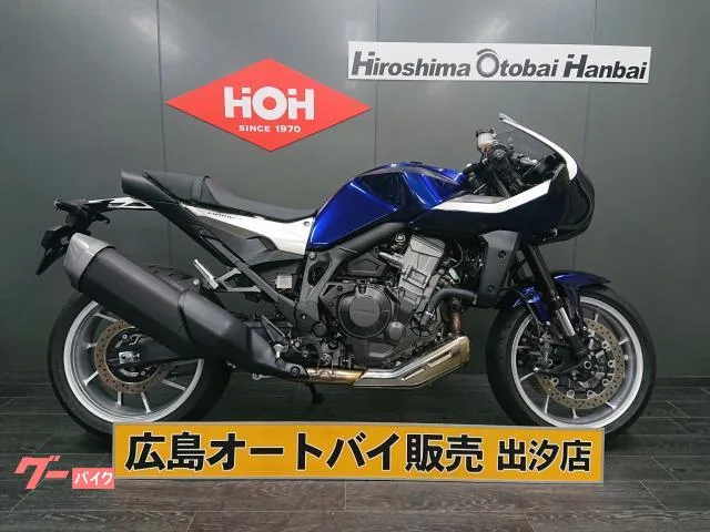 Honda 11 ABS ETC2.0 2023 — фото 1, купить с доставкой в Москву