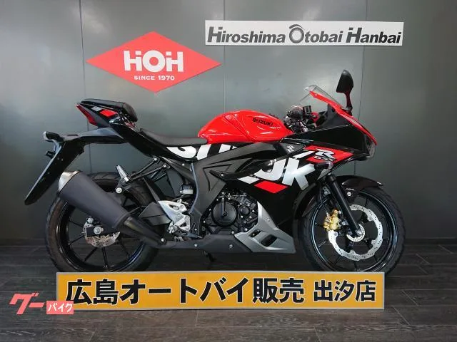 Suzuki GSX-R125ABS 2023 — фото 1, купить с доставкой в Москву