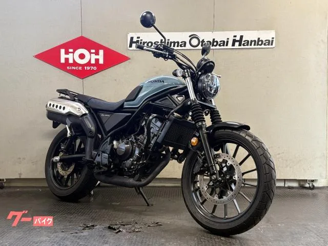 Honda CL250 ABS 2023 — миниатюра 2
