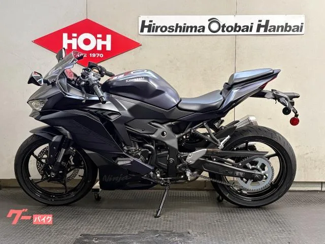 Kawasaki Ninja ZX-25R SE 2025 — миниатюра 3