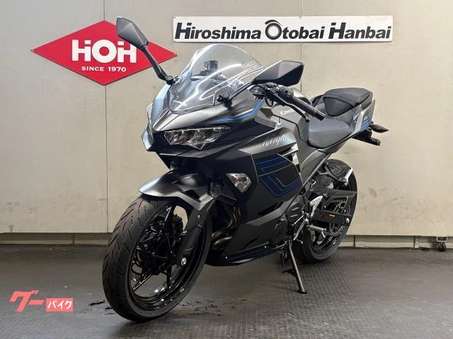 Kawasaki Ninja 400 2025 — миниатюра 5