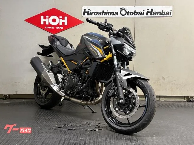Kawasaki Z400 2026 — миниатюра 4