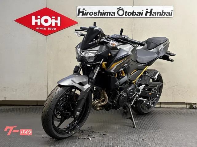 Kawasaki Z400 2026 — миниатюра 5