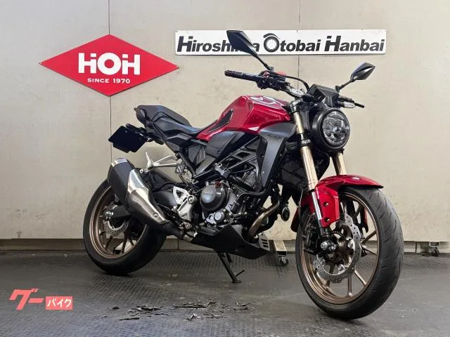 Honda CB250R ABS 2022 — миниатюра 2