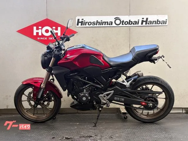 Honda CB250R ABS 2022 — миниатюра 4