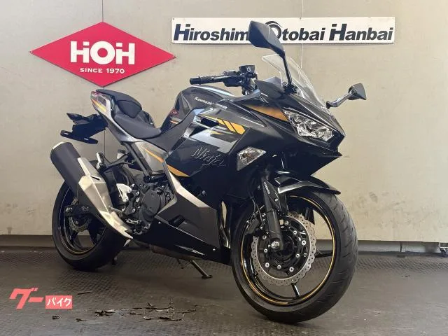 Kawasaki Ninja 400 ABS EX400G 2022 — миниатюра 2