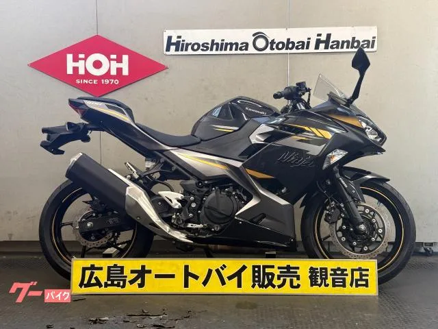 Kawasaki Ninja 400 ABS EX400G 2022 — фото 1, купить с доставкой в Москву