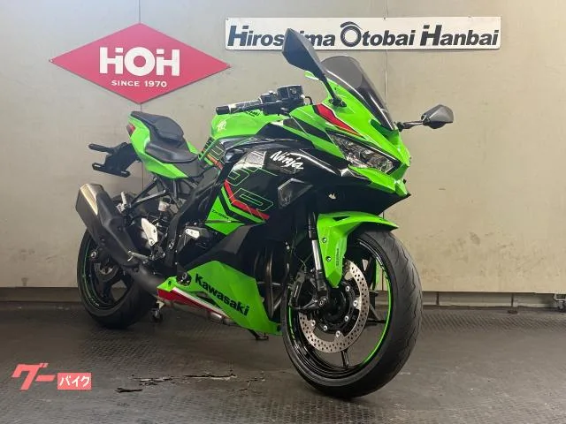 Kawasaki Ninja ZX-25R SE KRT EDITION MRA 2023 — миниатюра 2