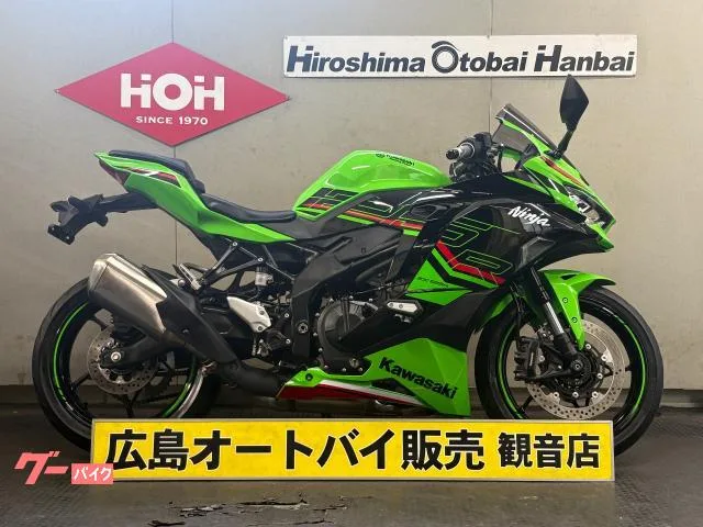 Kawasaki Ninja ZX-25R SE KRT EDITION MRA 2023 — фото 1, купить с доставкой в Москву