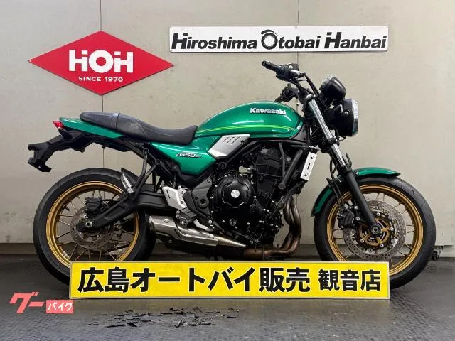 Kawasaki Z650RS ETC 2022 — фото 1, купить с доставкой в Москву