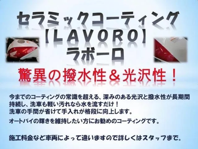 Yamaha 155 ABS 2026 — миниатюра 3