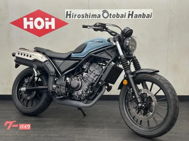 Honda CL250 ABS 2023 — миниатюра 2