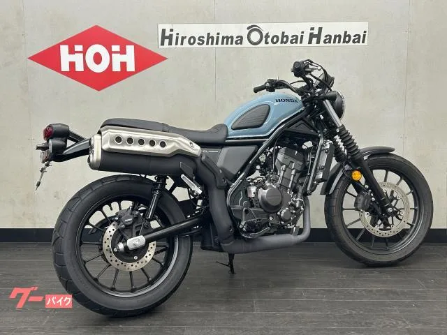 Honda CL250 ABS 2023 — миниатюра 3