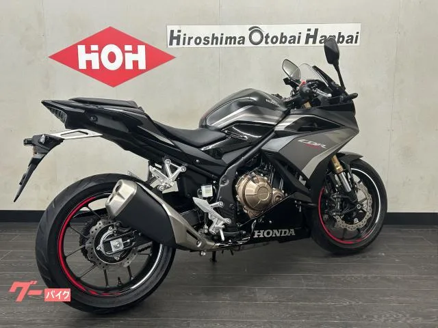Honda CBR400R ABS W 2022 — миниатюра 3